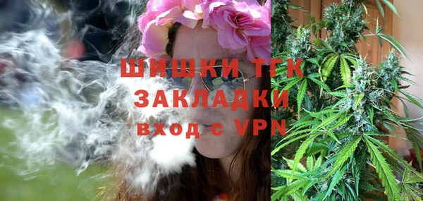 дмт Вязники